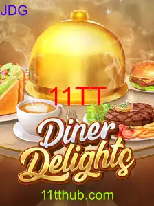 DinerDelights